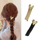 aninako ヘアゴム 2本セット ヘアアクセサリー 金具付き 飾りつきヘアゴム コイルポニー 電話コード型ヘアゴム 調節可能で 人気 おし ヘアゴムコイルア...