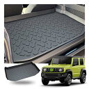 RUIYAスズキ ジムニーJB64 JB74 ラゲッジマット トラックマット ジムニーシエララゲッジトレイ カーゴマットJB64 トランクトレイ フロアマットカーパーツ 荷台マット 車トランクシート 滑り止め TPE素材 保護 パーツ 防水 耐摩擦 キズ防止 汚れに強い 装着簡単