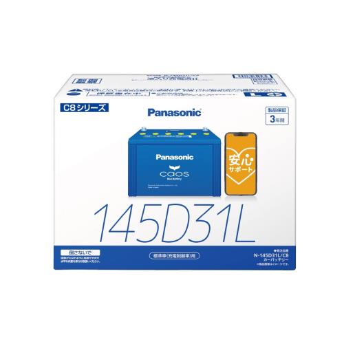 ѥʥ˥å(Panasonic) 񻺼֥Хåƥ꡼  N-145D31L/C8 CAOS ɸ() ¿ݡդ