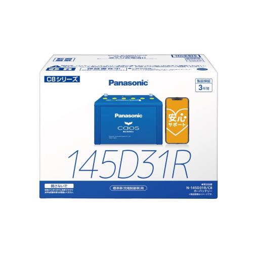 ѥʥ˥å(Panasonic) 񻺼֥Хåƥ꡼  N-145D31R/C8 CAOS ɸ() ¿ݡդ