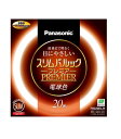パナソニック 丸形スリム蛍光灯(FHC) スリムパルックプレミア 20W形相当 GZ10q 電球色 FHC20ELH