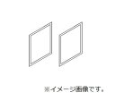 純正品 パナソニック 脱臭用 空気清浄機フィルター F-ZKJD20