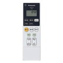 パナソニック 照明器具用リモコン LEDシーリングライト用 電池付属 HK9816MM
