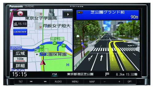 楽天市場】パナソニック カーナビ ストラーダ cn-re05dの通販 楽天市場】パナソニック カーナビ ストラーダ cn-re05dの通販