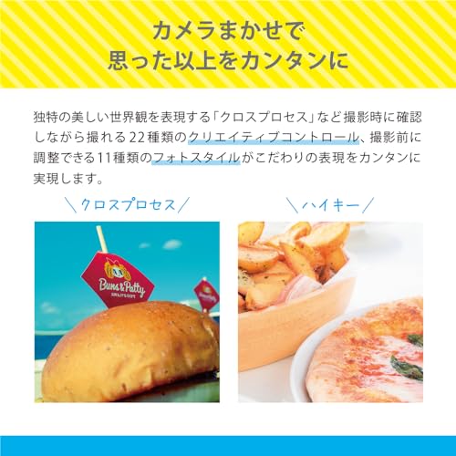 �ѥʥ��˥å�(Panasonic) ���������̥ߥ顼�쥹��㥫��� ��ߥå��� ���֥륺�����󥺥��å� �֥�å� DC-G100DW-K