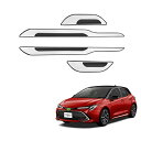 RUIYAトヨタ カローラ ツーリング ステップガード カローラ ツーリング スカッフプレート 自動車サイドステッププロテクター カローラ ツーリング サイドス...