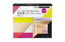 コフレドール ネオコートファンデーション リミテッドセットa 01