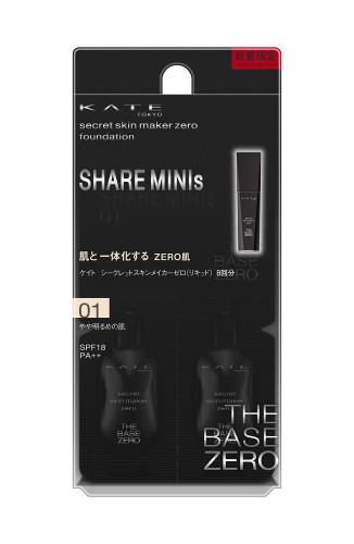 KATE(ケイト) ケイト シークレットスキンメイカーゼロ(リキッド) シェアミニ 01 ファンデーション やや明るめの肌 2.4ミリリットル (x 1)