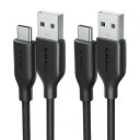 NIMASO USB-A USB-C ケーブル 絡まないケーブル シリコン素材採用 USB Type C ケーブル 2.0 iPhone16シリーズ対応 /15...