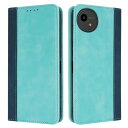 AQUOS wish4 ケース 手帳型 シャープ AQUOS wish4 SH-52E docomo SHG13 au A403SH SoftBank 楽天モバイル SH-M27 ワイモバイル A402SH SIMフリー 全対応 アクオス ウィッシュ4 カバー case 適用 iCoverCase 合成皮革 マグネット カード入れ スタンド 落ち着いた色 2色組合せ
