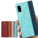 AQUOS wish / wish2 ケース 手帳型 アクオス ウィッシュ SHG08 SHG06 au A104SH ワイモバイル SH-M20 SIMフリー 楽天モバイル 通用 ウィッシュ2 SH-51C docomo ドコモ A204SH ワイモバイル 全対応 ケース 手帳ケース AQUOSwish ケース 手帳 アクオス wish シャープ SHM20 SH5