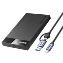 BENFEI 2.5 インチ SATA - USB ツールフリー外付けハードドライブエンクロージャ (6Gbps、SSD に最適化、UASP SATA III をサポート)