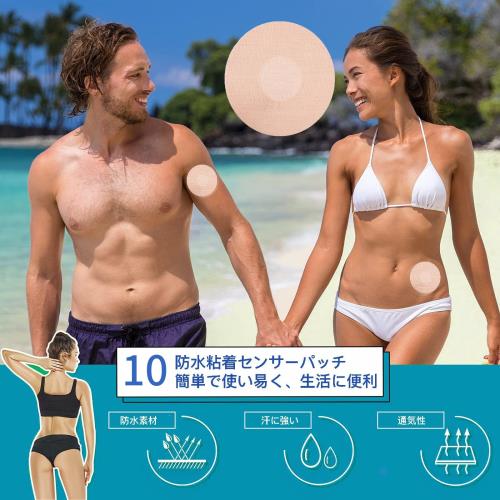 Anduxゴルフ指サポーター指保護ライトブルー8個/セットHSZ/01