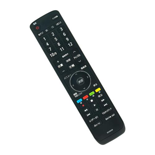楽天市場】hj43n3000の通販 楽天市場】hj43n3000の通販