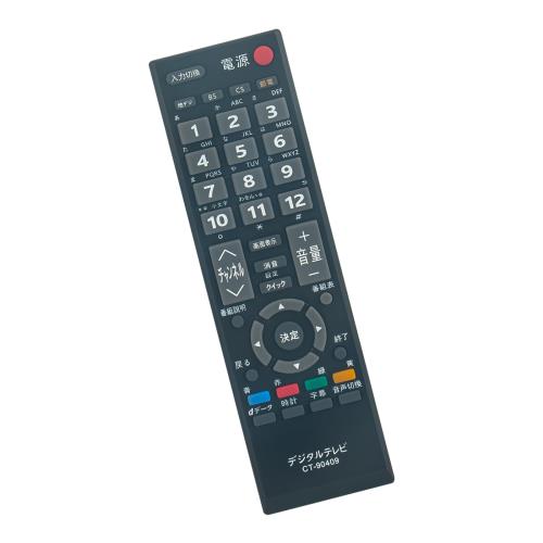 ALLIMITY 襦⥳ fit for ǡTOSHIBA) 쥰 REGZA ƥ ߴΥ⥳ CT-90409 32AC4 40A1 32A1 26A1 22A1 19A1 32A1S 32A1L 32AE1 32A950L 32A950S 32A900S 46A9000 40A9000ʤ