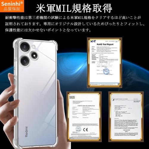 �б� RedMi 12 ������ ���� ���ꥢ �Ʒ�MIL���ʼ��� �Ͷ�?���ݸ� ��ɥ� 12 TPU ���С� �ݸ���� �Х�ѡ������� SENHFL-REDMI12-TPU