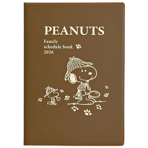 クツワ 手帳 スヌーピー 家族手帳 2026年 B6 マンスリー 日曜始まり 探偵 657SQE 2025年12月始まり
