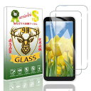 2枚セット対応 Galaxy 5G Mobile Wi-Fi フィルム 対応 Galaxy 5G Mobile Wi-Fi ガラスフィルム 液晶保護ガラス 強化...