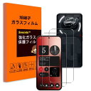 Seninhi 対応 Nothing Phone 3A ガラスフィルム + カメラレンズ保護 2+2枚セット-国産旭硝子素材製フィルム 強化ガラス レンズカバー 画面保護 指紋認証 硬度9H 高透過率 3D Touch 指紋つかない 衝撃吸収 BNP3A22JM