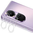 対応 OPPO Reno10 Pro 5G カメラフィルム2枚セット 日本製素材 - 高 品質 oppo reno10 pro レンズフィルム カメラ保護 フィ...