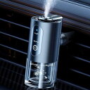 CEENIU省スペース·コードレス金木犀 車 アロマディフューザー 超音波霧化 静音 長持ちバッテリー エアコン 吹き出し口 自動ON/OFF 車 消臭 車芳香剤 F39 Car Air Freshener