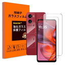 Seninhi Motorola Moto G05用 ガラスフィルム + カメラレンズ保護 フィルム 2+2枚セット-国産旭硝子素材製フィルム 強化ガラス レンズカバー 画面保護 指紋認証 硬度9H 高透過率 3D Touch 指紋つかない 衝撃吸収 BMTG0522JM