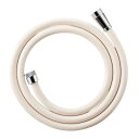 SANEI(旧社名:三栄水栓製作所)シャワーホース アイボリー ほとんどのメーカー対応 水栓側アダプター付 1.6m G1/2 PS30-86TXA-I日本製