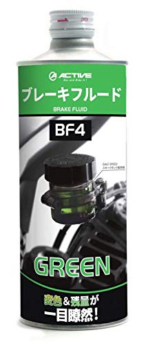 ƥ(ACTIVE) ֥졼ե롼 BF4(DOT4) ꡼ 500ML20030007