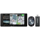 Pioneer カーナビ AVIC-CW912-4-DC 7インチワイド サイバーナビ 無料地図更新 フルセグ DVD CD Bluetooth SD USB ...