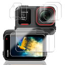 2+2+2枚セット 対応 Insta360 Ace Pro 2 保護フィルム ガラスフィルム 4枚 + レンズ保護フィルム 2枚 硬度9H 日本旭硝子製 対応 ...