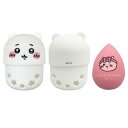 ちいかわ ケース付きメイクスポンジ < ちいかわ > CW46276 chiikawa かわいい プチプラ ナガノ メイク 3Dスポンジ メイク ファンデーション リキッド パウダー