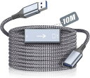 USB 3.0 延長ケーブル 10M USB 延長 タイプAオス-タイ...(2)