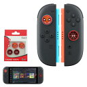 4個入りSwitch 2 対応 アナログスティックカバー Sediven スティックカバー 可愛い おしゃれ 保護カバー 滑り止め コントローラー キャップ シリコン 修理 交換用 カバー に近いデザイン (レッド+ホワイト)