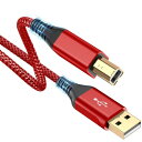 プリンター ケーブル 3M USB 2.0 ケーブル (タイプAオス ...(2)