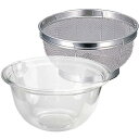 ナガオ ボール 耐熱 クックボウル 24cm 2800ml ザル セット 日本製