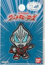 パイオニア ウルトラヒーローズ アイロン・シール両用接着ワッペン ウルトラマンジード 幅3cm×縦4.3cm PU3501-PU52