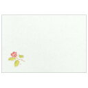 ナガオ ランチョンマット ケナフ つばき 25.7x36.4cm 100枚セット 日本製 30027