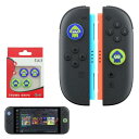 4個入りSwitch 2 対応 アナログスティックカバー Sediven スティックカバー 可愛い おしゃれ 保護カバー 滑り止め コントローラー キャップ シリコン 修理 交換用 カバー に近いデザイン (グリーン+パープル)
