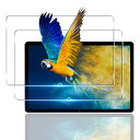 2枚セット 対応 XiaoMi Redmi pad SE 11インチ ガラスフィルム Redmi Pad SE フィルム 2枚 硬度9H 日本旭硝子製 対応 Xiaomi Redmi Pad SE 保護フィルム 強化ガラス(2)