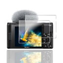 2枚セット 対応 SONY ZV1 II/ZV-1/ZV-1F/ZV-E10 保護フィルム ガラスフィルム 2枚 硬度9H 日本旭硝子製 対応 SONY ZV1...