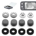 ZHI-NYLLDJS スイッチ/有機EL/ライト対応 フリーク switch適用スティックカバー ジョイコン スティックカバー アナログスティックカバー switch/有機EL/lite 対応 スティックカバー アシストリング(フリーク4つ/スティック カバー4つ/アシストリング4つ)グレー セット(2)