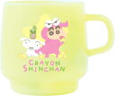 ティーズファクトリー クレヨンしんちゃん ミルキープラカップ チョコビ 250ml KS-5526590CB