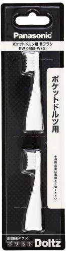 EW0958-W ポケットドルツ用替えブラシ 2本入り EW0958-W ポケットドルツ用替えブラシ 2本入り
