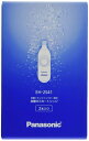 パナソニック 炭酸イオンエフェクター用 炭酸ガスカートリッジ(2本入り) EH-2S41