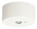 パナソニック(Panasonic) 天井直付型 LED 昼白色 非常用照明器具 30分間タイプ LED 特高天井用 〜16m 自己点検スイッチ付 リモコン自己点...