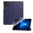 For Lenovo Legion tab Y700 Gen4 ケース フィルム セット スタンド 全面保護 角度調整 キズ防止 軽量 タブレット 上質PUレザ...