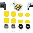 ZHI-NYLLDJS フリーク PS5/4 Switch プロ コントローラーに対応 フリーク コントローラー スティック カバー アシストリング 収納ケース...