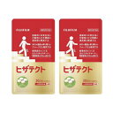 機能性表示食品富士フイルム ヒザテクト ひざ関節 軟骨ケア サプリ プロテオグリカン 型コラーゲン 関節 サプリメント (30日分120粒×2袋セット)