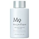 医薬部外品マニフィーク ブライトニング 美白 ローション 化粧水 シミ予防 magnifique KOSE 200mL