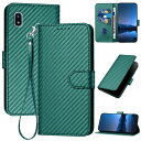Gedurya Galaxy A21 ケース 手帳型 Galaxy A20 スマホケース SC-02M SCV46 ケース 炭素繊維ブレイドスタイル 肌触り良い Galaxy A21 シンプル ケース SCV49 携帯カバ・